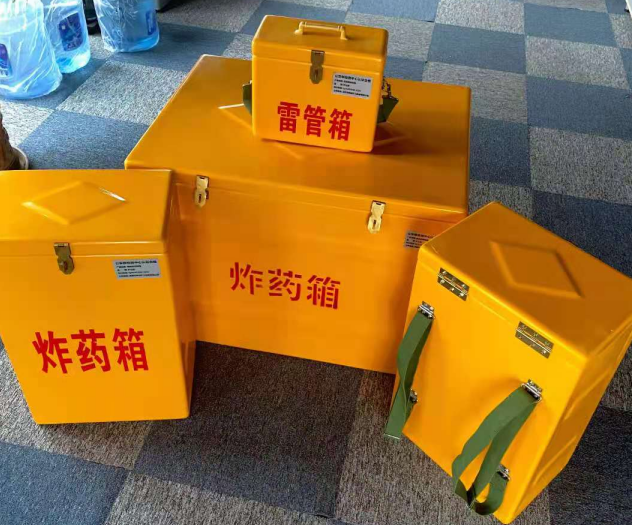 临漳炸药雷管箱的型号那么多，应该如何选择？