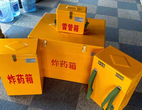 临漳不同环境下如何选择炸药箱雷管箱